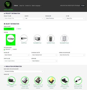 وب اپلیکیشن لینکا